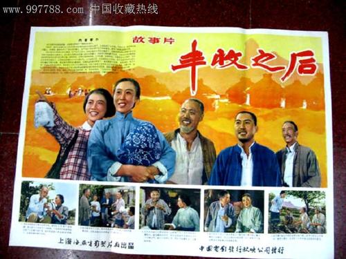巴勒莫音乐学院毕业证办理